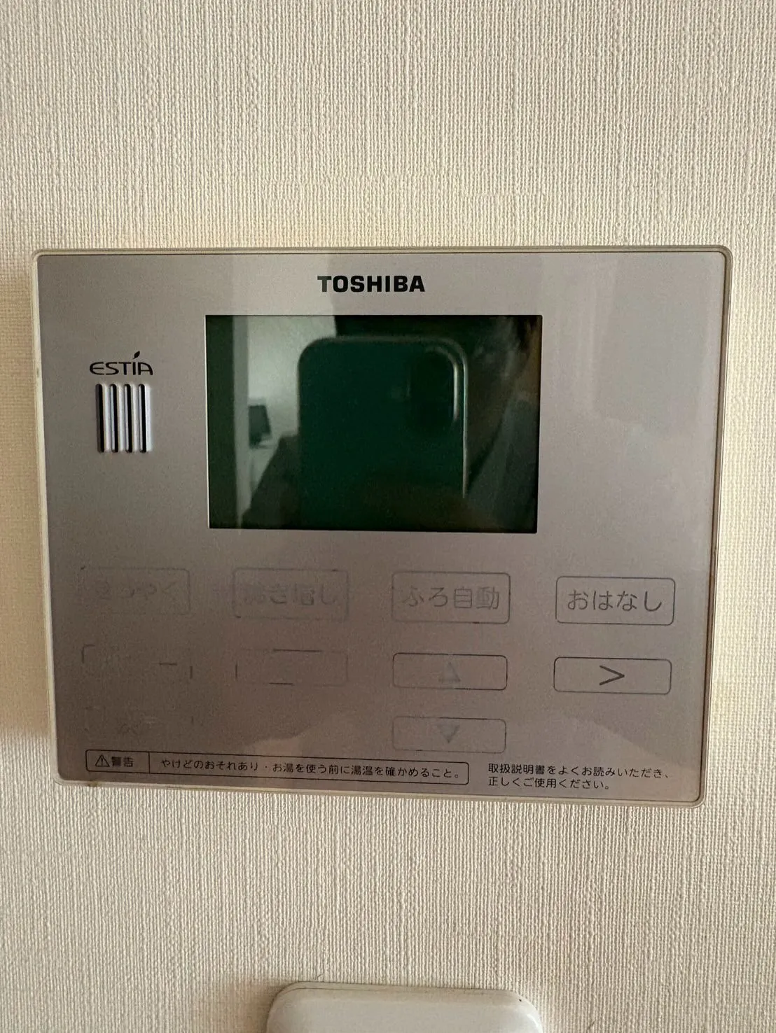 🌟F様邸でエコキュートの取り替え工事を無事に完了しました！✨...