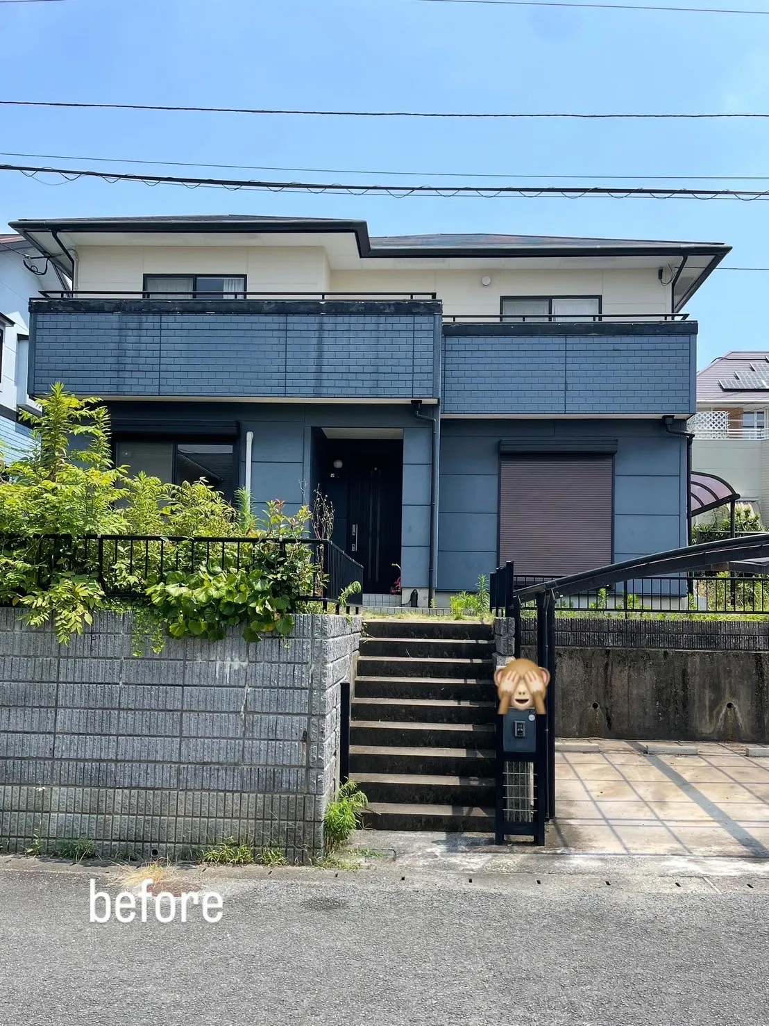 福岡県飯塚市S様邸外壁塗装工事