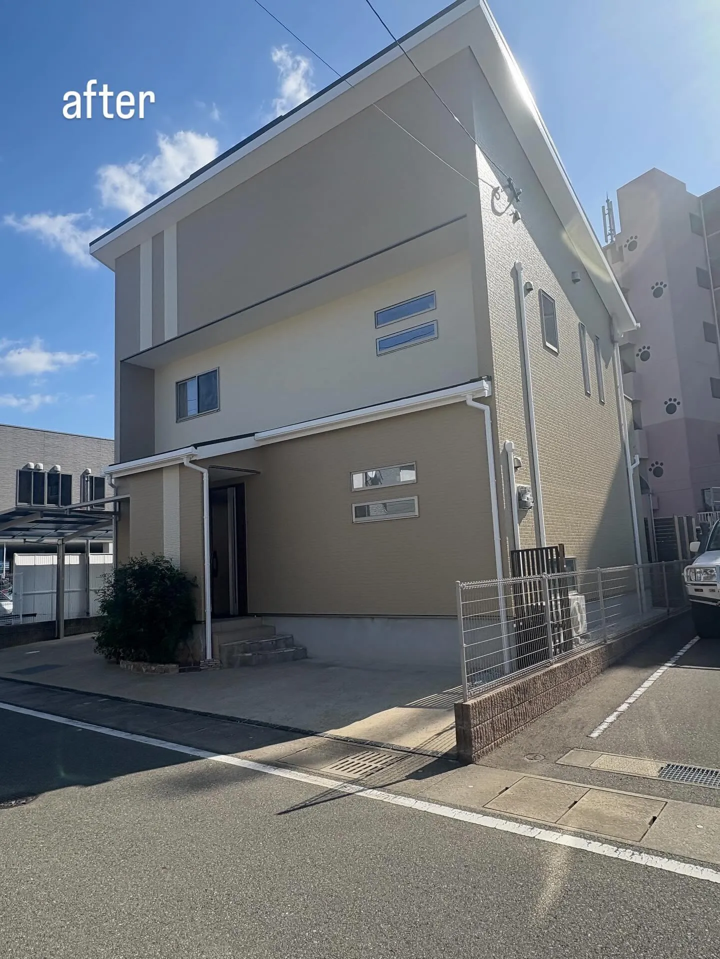 š āØćę½å·„äŗä¾ē“¹ä»ćāØš