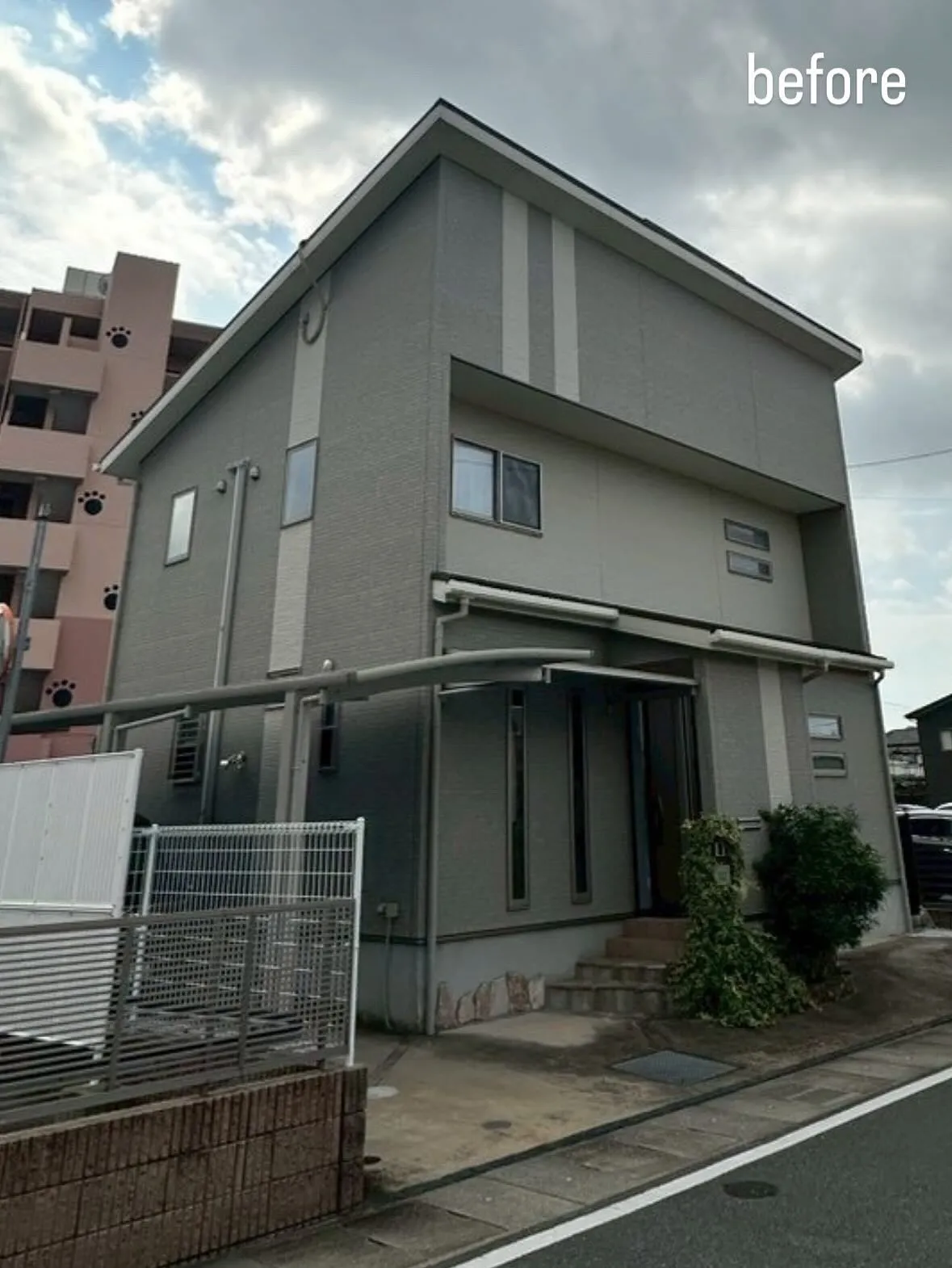 š āØćę½å·„äŗä¾ē“¹ä»ćāØš