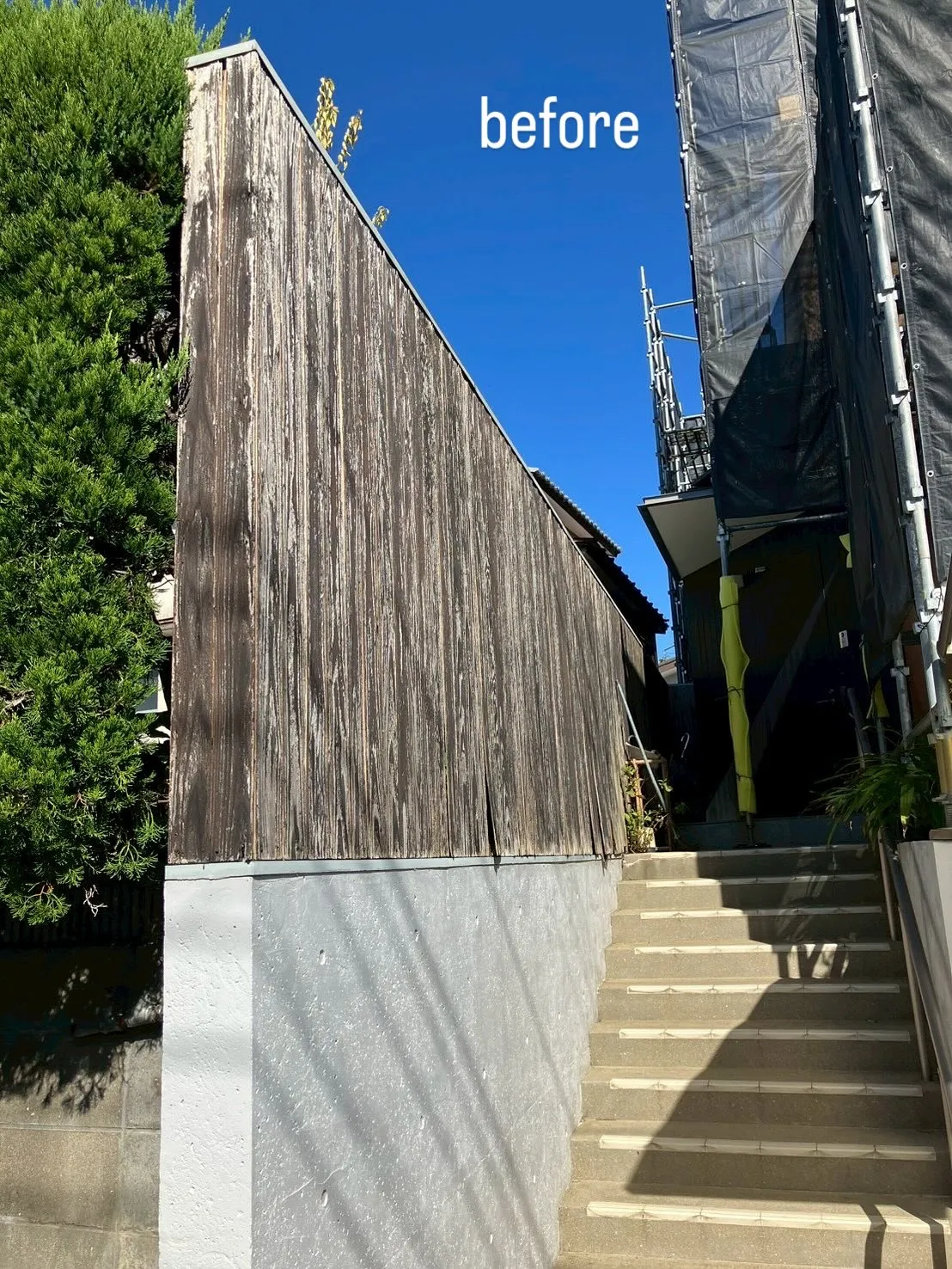 🌿【施工事例紹介】🌿