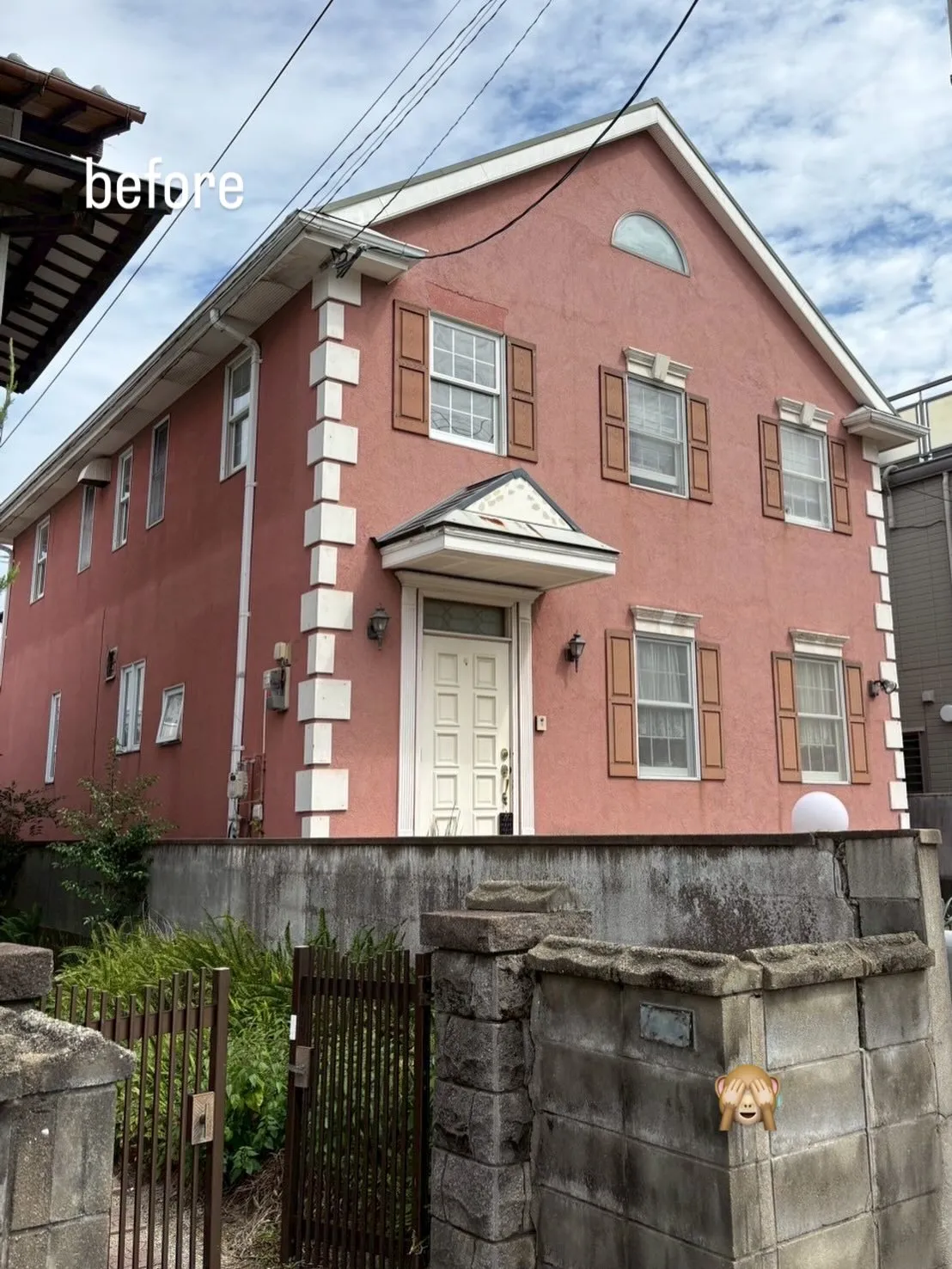 🔨✨【施工事例紹介】✨🔨