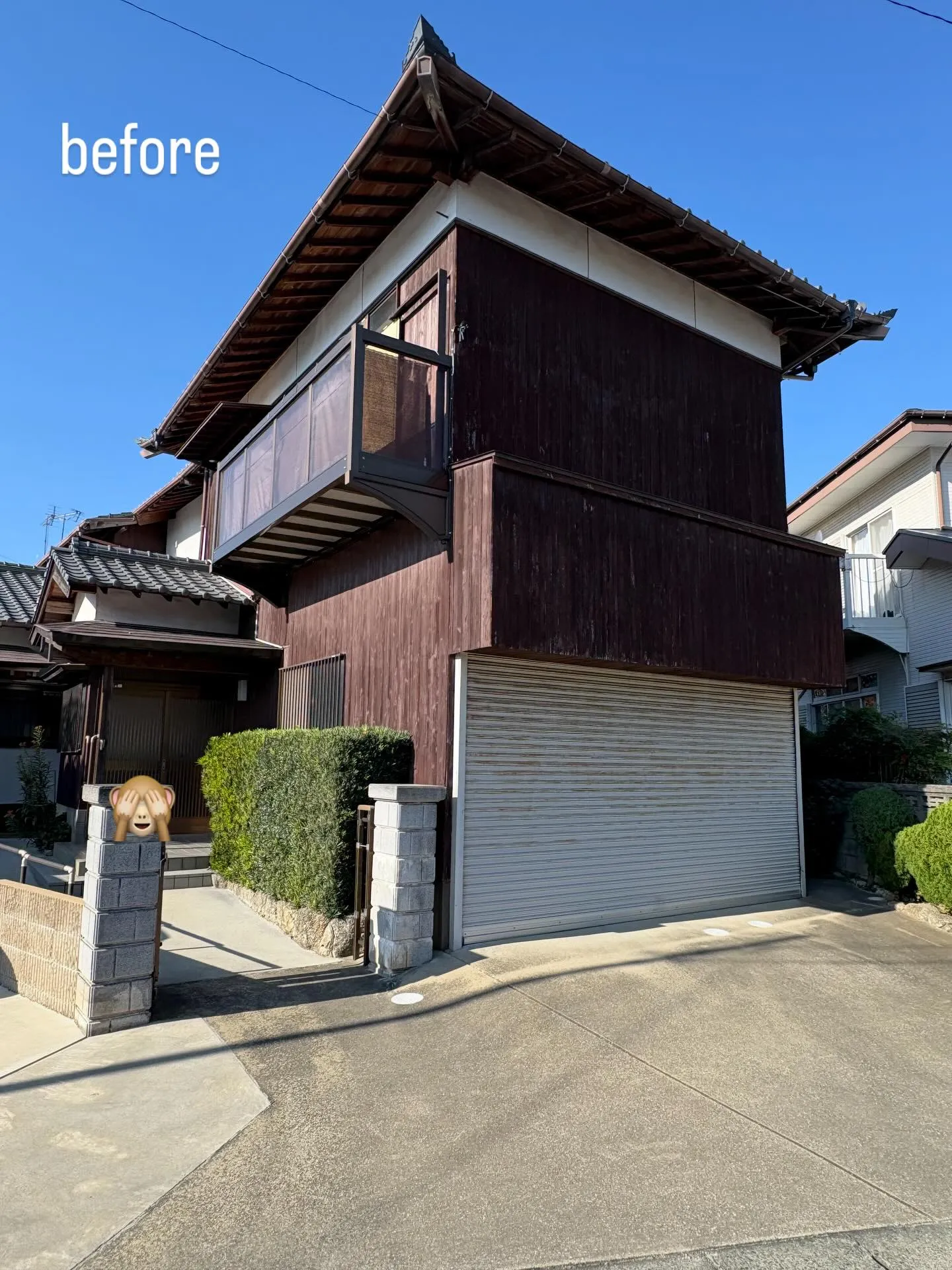 粕屋町M様邸外壁塗装工事