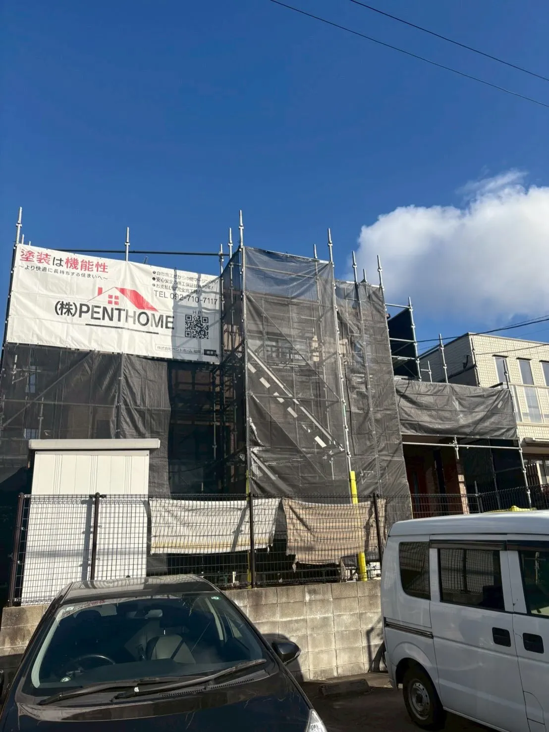 粕屋町のM様邸で外壁塗装工事を完了しました✨年末年始をまたい...