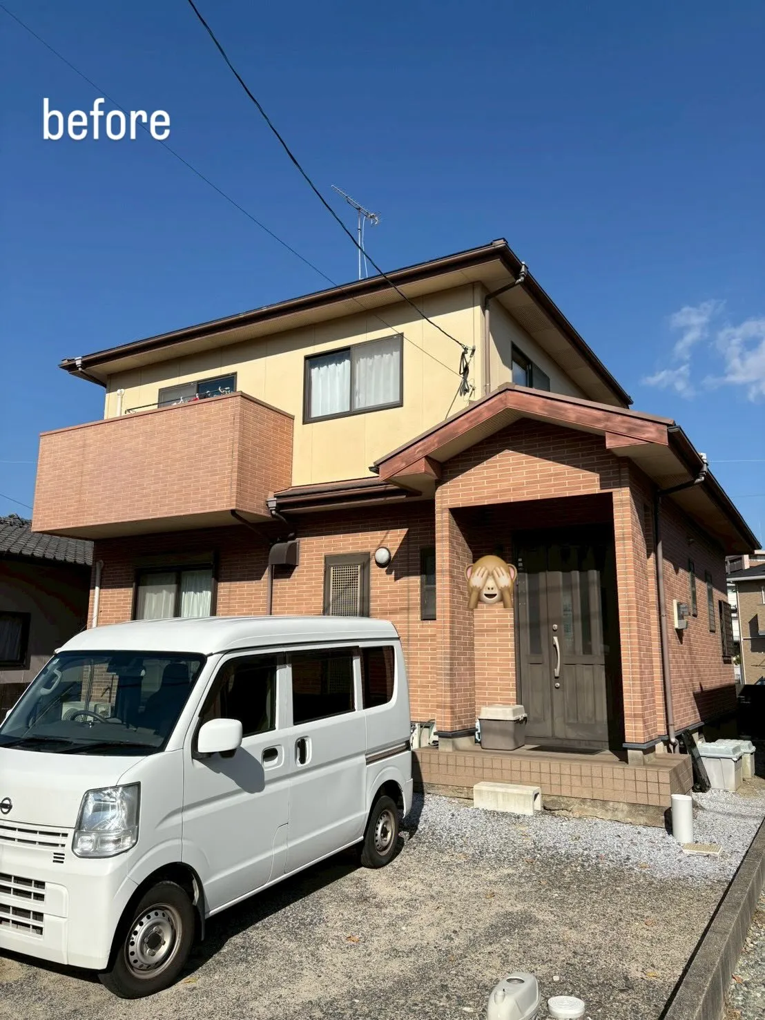 粕屋町のO様邸で、外壁と屋根の塗装工事を無事完了しました✨築...