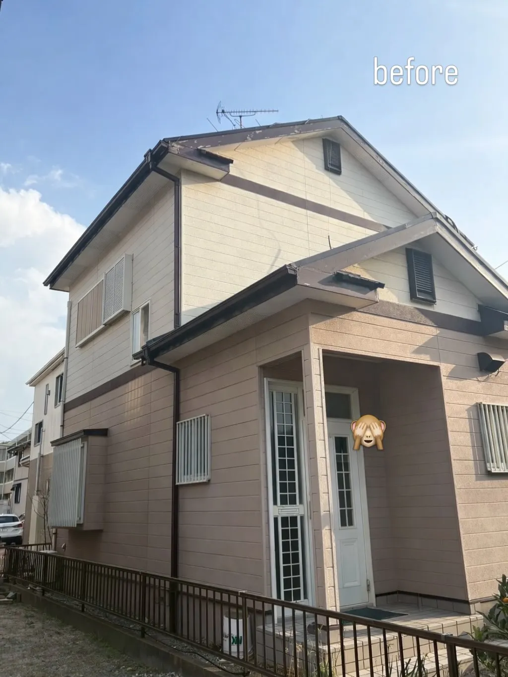 粕屋町のN様邸で、外壁・屋根の塗装および破風板板金カバー工事...