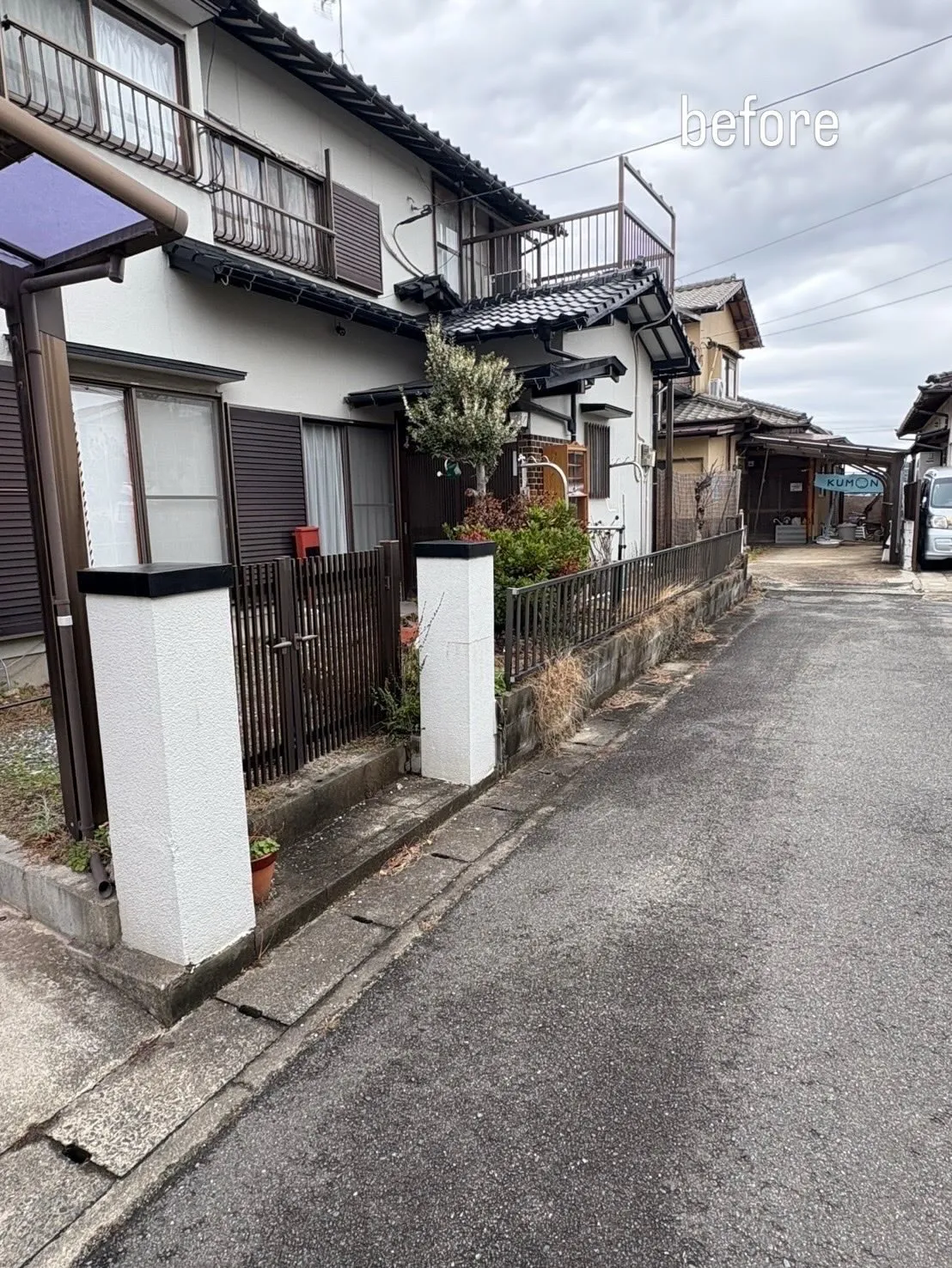 粕屋町 T様邸にて外壁塗装工事・外構工事を施工させていただき...