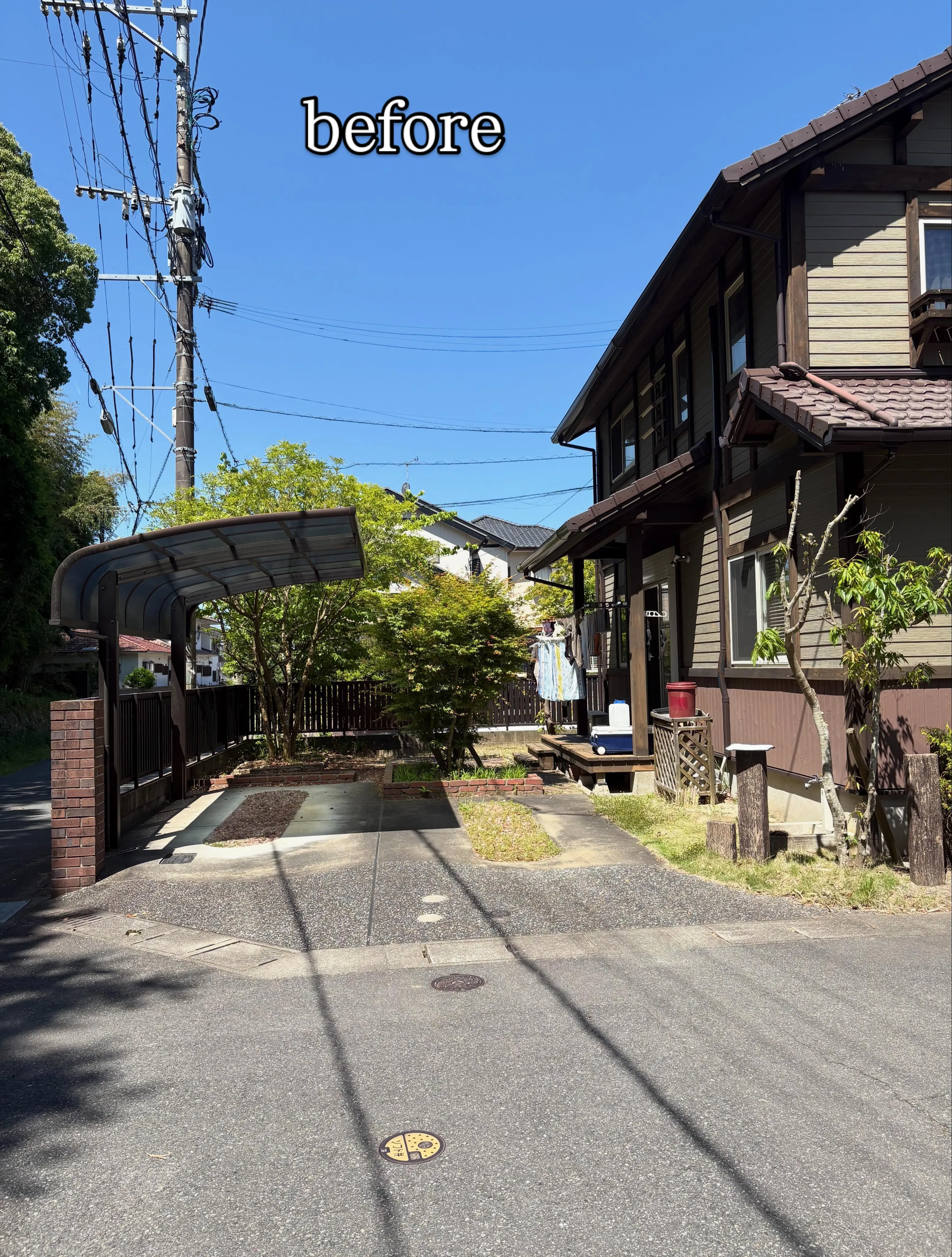 【福岡市東区Y様邸】