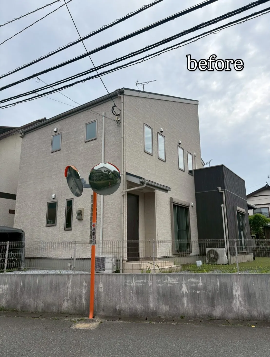 【須恵町N様邸】