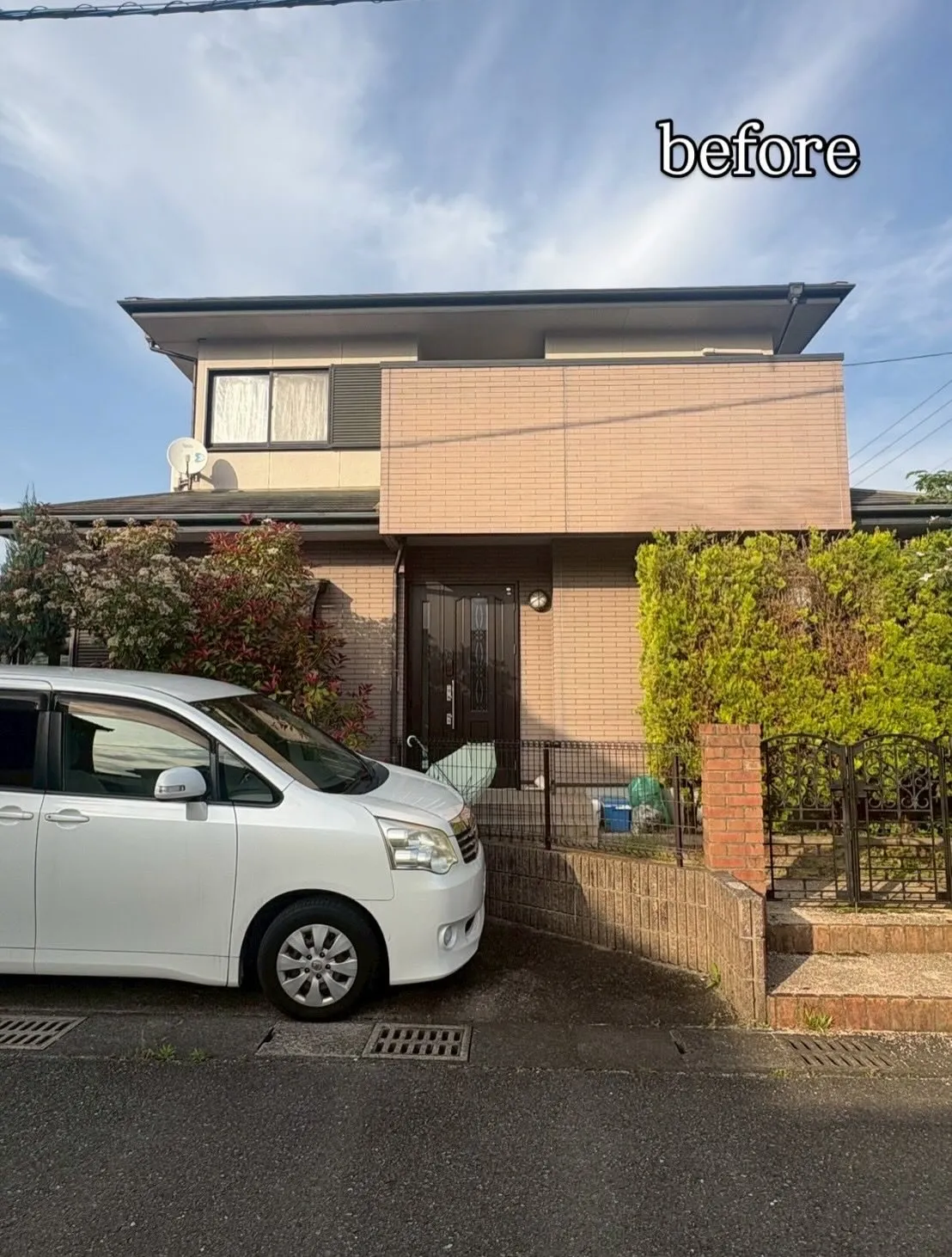 【須恵町 M様邸 外壁・屋根塗装工事】