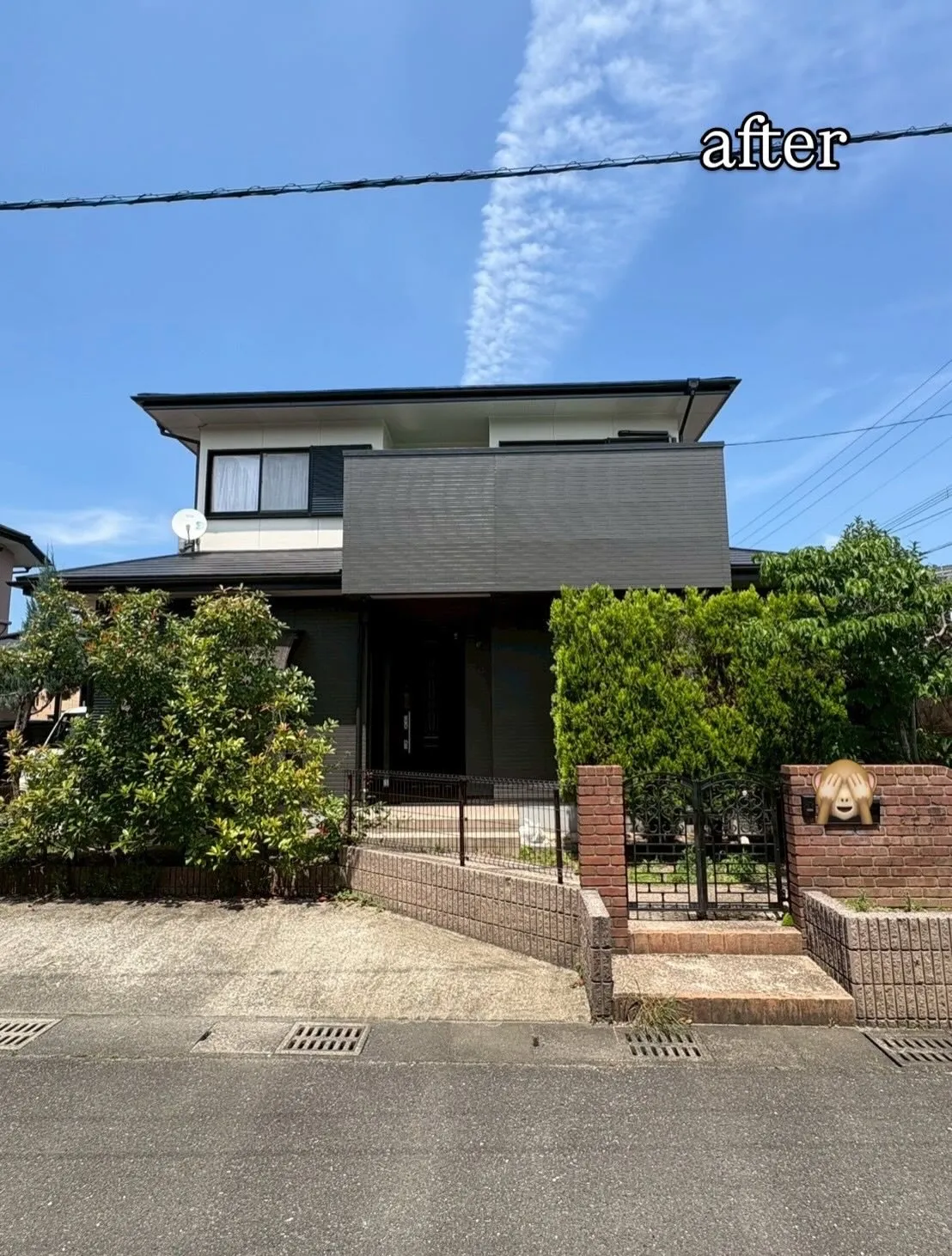【須恵町 M様邸 外壁・屋根塗装工事】