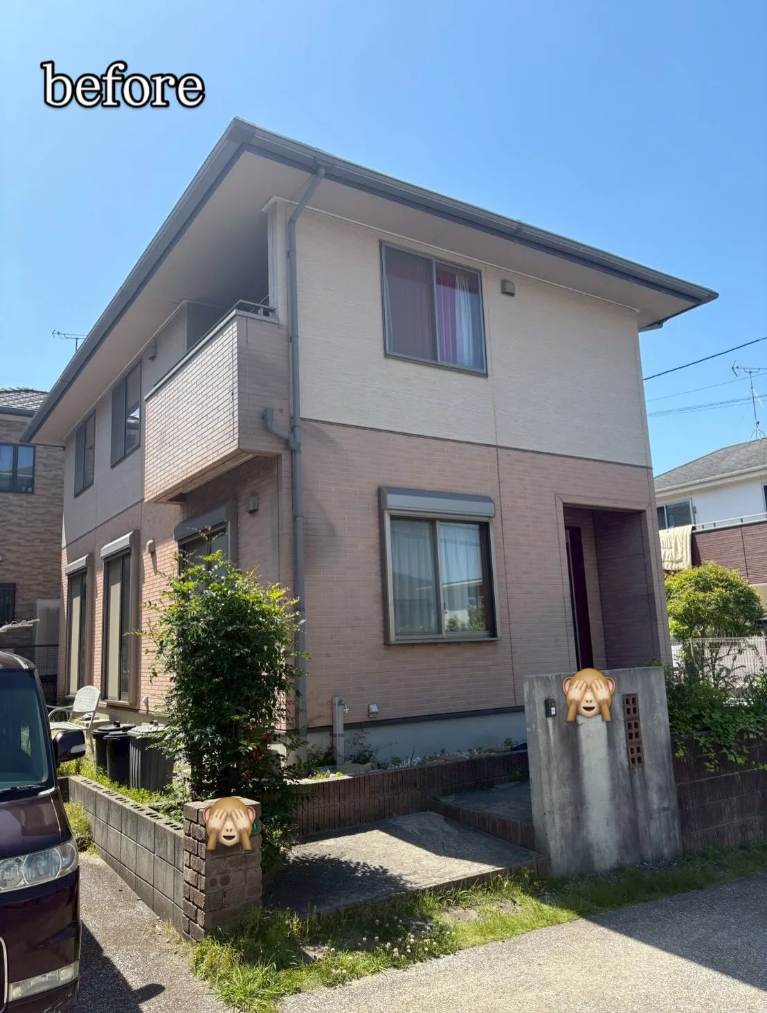 【宇美町K様邸屋根・外壁塗装工事】