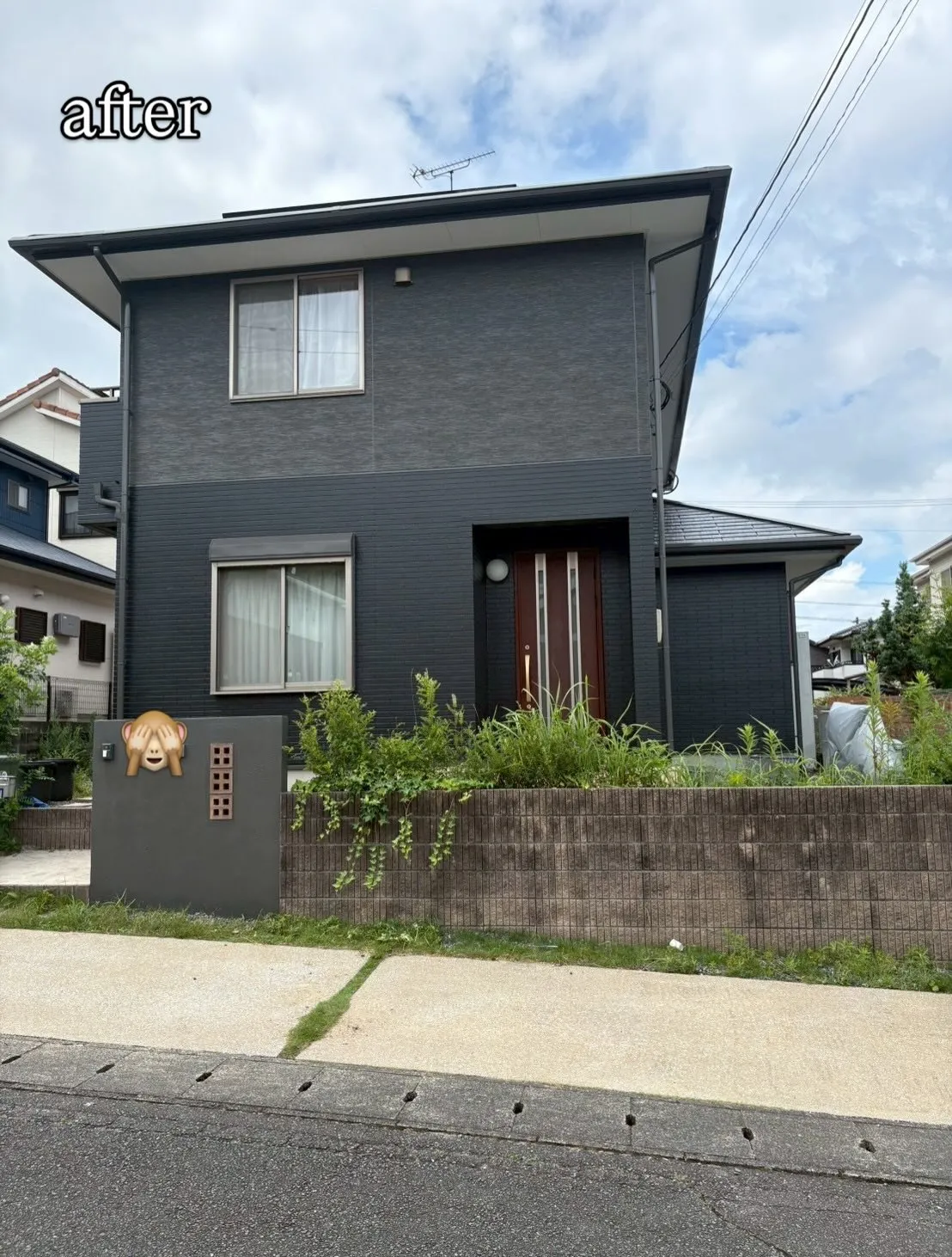 【宇美町K様邸屋根・外壁塗装工事】