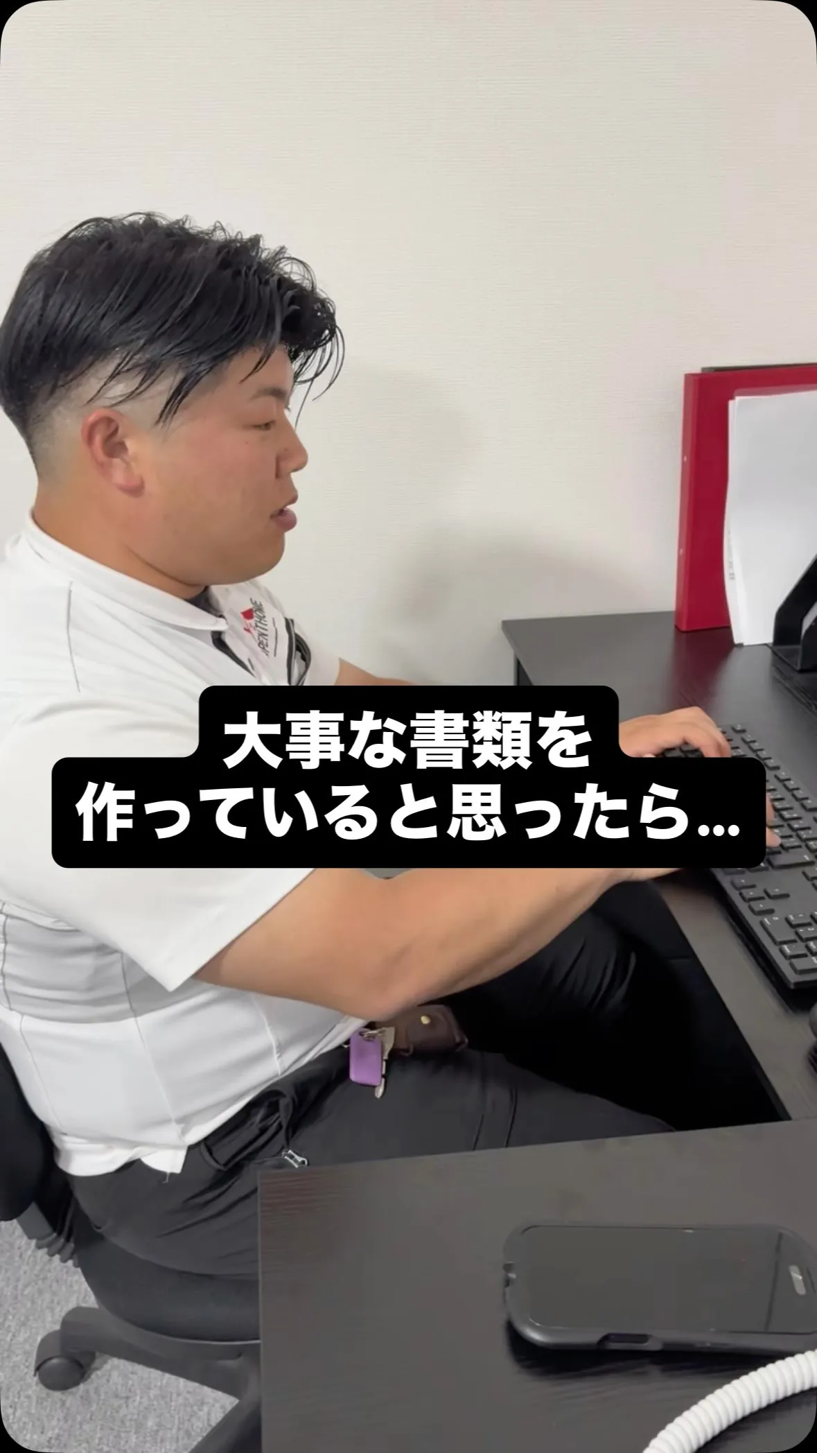 - ̗̀📢Tiktok更新しました！
