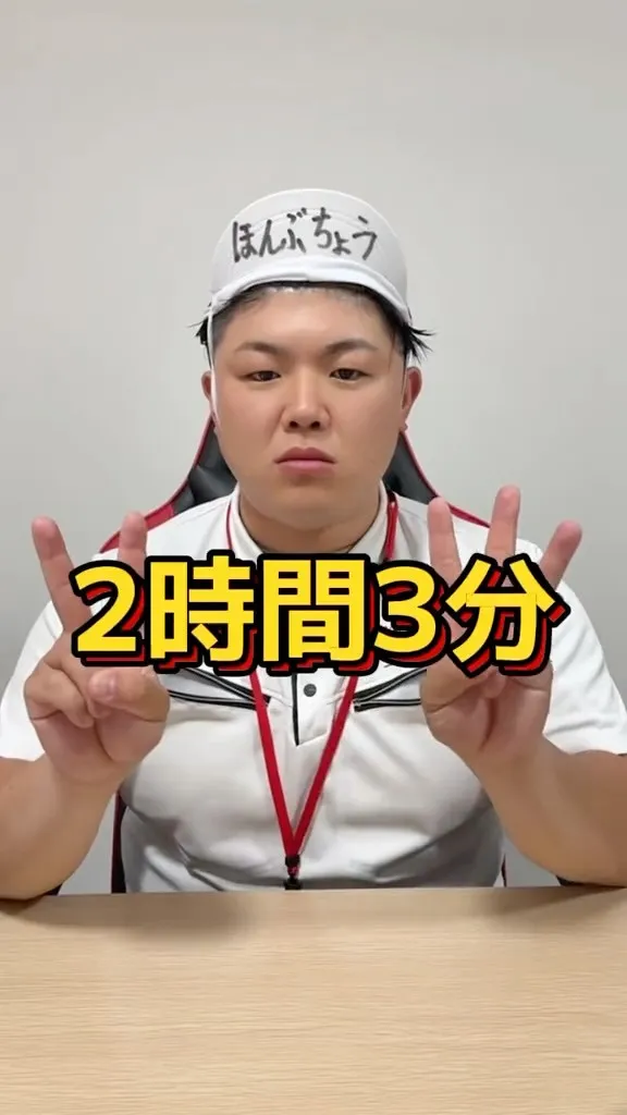 ꉂ📢Tiktok更新しました😆